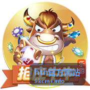 hth官方网站 常见问题